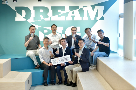 The leadership team of the School of Computing and Data Science (CDS) includes Director Professor Yi MA (front row, centre); Associate Directors Professor Tak-Wah LAM (front row, left), Professor Stephen LEE (back row, 2nd from right), Professor Siu-Ming YIU (back row, 1st from right), Professor Yizhou YU (back row, 1st from left), Professor Guosheng YIN (back row, 2nd from left); and Division Heads Professor Reynold CHENG (back row, centre) and Professor KC CHEUNG (front row, right).
 